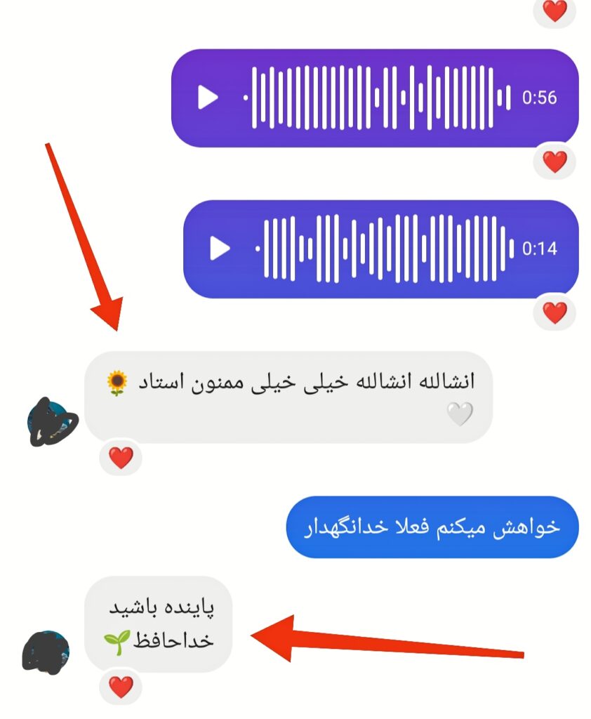 IMG_۲۰۲۴۰۹۱۳_۰۰۳۵۳۴