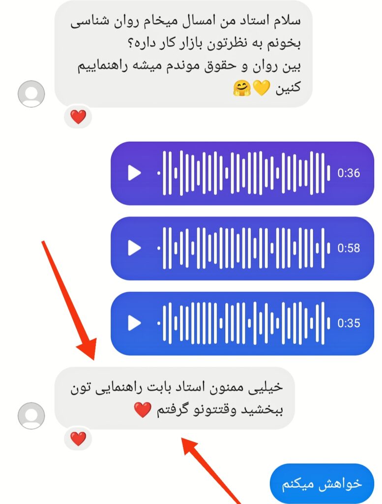 IMG_۲۰۲۴۰۹۱۳_۰۱۰۰۲۳