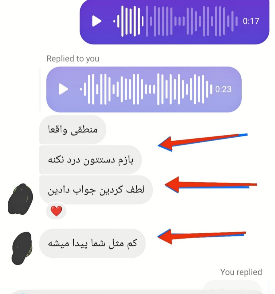 IMG_۲۰۲۴۰۹۱۳_۱۱۱۲۵۹