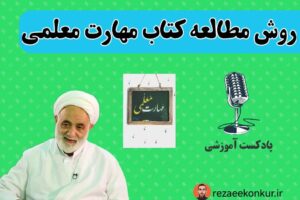 photo 2025 05 24 14 51 44