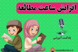 photo 2025 05 24 14 51 58